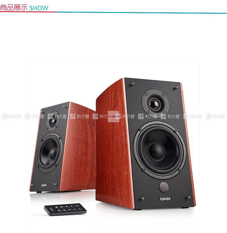 漫步者 EDIFIER 電腦音箱 R2000DB經(jīng)典 5英寸2.0音響終結者 經(jīng)典版 
